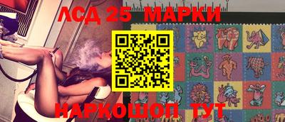 гашишное масло Ростов Великий