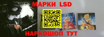 кокаин Ртищево