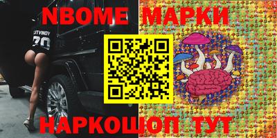 дмт Прохладный