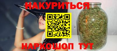 наркотики Ростов-на-Дону