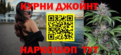 наркотики Ростов-на-Дону