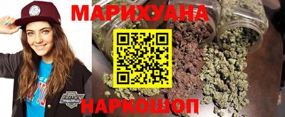 наркотики Ростов-на-Дону