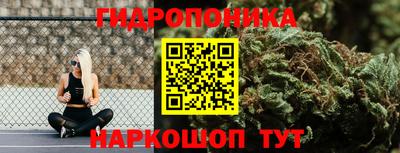 наркотики Ростов-на-Дону