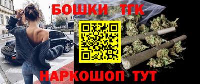 кокаин Ртищево