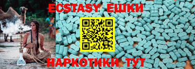 наркотики Ростов-на-Дону