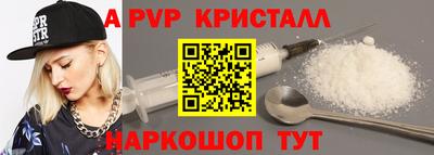 наркотики Ростов-на-Дону