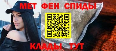 гашишное масло Ростов Великий