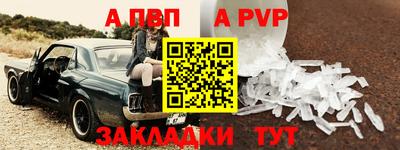 наркотики Ростов-на-Дону