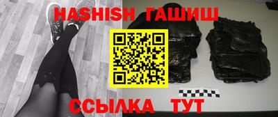 наркотики Ростов-на-Дону