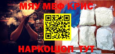наркотики Ростов-на-Дону