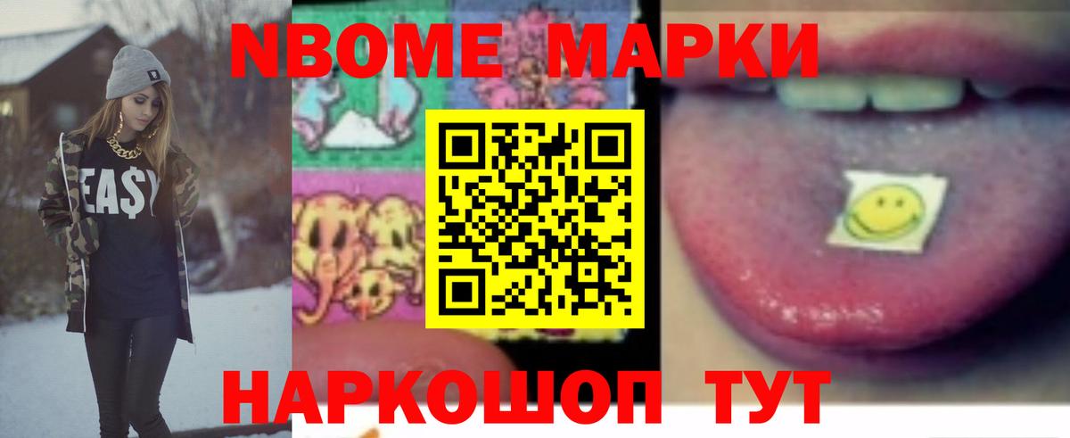 Аша    ссылки  Лсд 25 экстази ecstasy  Вход с VPN  ЛСД экстази кислота 